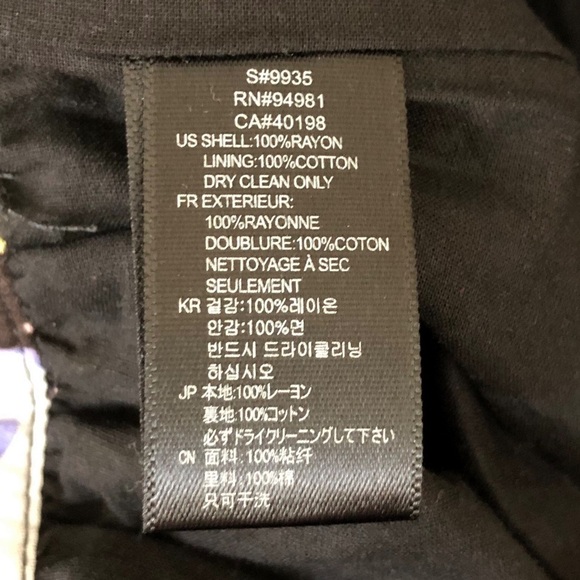 xxi | Flouncy Button-Detail Floral Skirt Size M - Picture 8 of 8